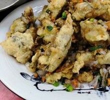 Salted Pepper Water Fish