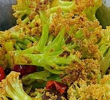 Cauliflower