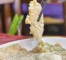 Cucumber Corn Pancake