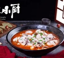 Warm Tomato Black Fish