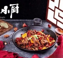 孜然脆骨