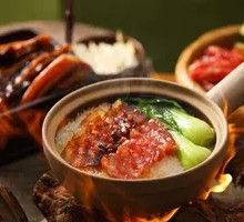 Preserved Meat and Mushroom Claypot Rice