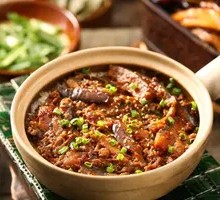 Minced Pork Eggplant Baozi Rice