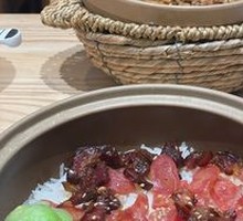 Cantonese腊味 Baozi Rice in Clay Pot