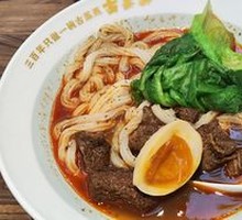 Beef-flavored Italian Egg Noodles
