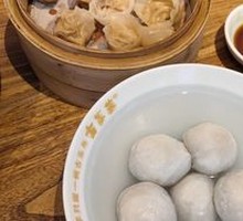 Fish Ball Soup