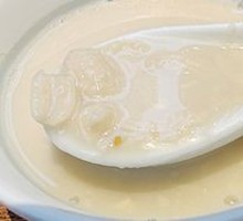 Peanut Soup