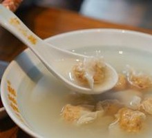 Bamboo Bone Soup with Fish Balls