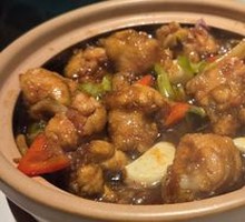 Shanghai Three-Cup Chicken