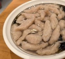 Fuding Meat Slices