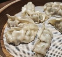 Steamed Dumplings