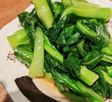 Mixed Shanghai Greens