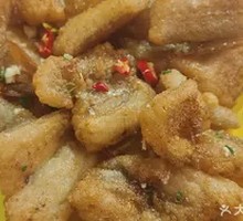 Salted Pepper Water Fish