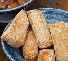 Fried Taro Paste