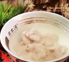 Clam and Pork Soup