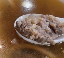 Beef Offal Soup