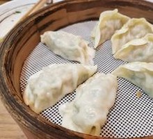 Steamed Dumplings