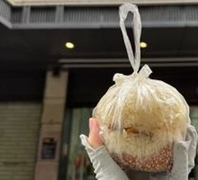 Sesame Rice Ball