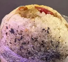 Sweet Glutinous Rice