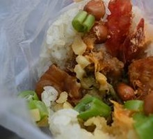 Steamed Pork Rice Balls