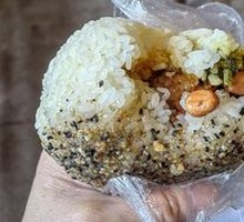 Savory-Sweet Rice Ball