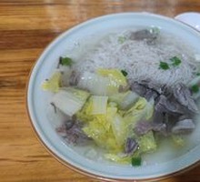 Luo Han Meat Noodle Soup