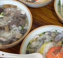 Seafood Noodle Soup