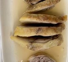 Salted Duck