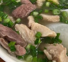 Beef Offal Soup