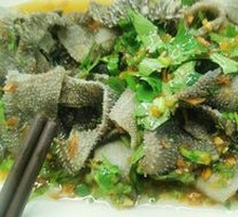 Spiced Beef Tripe Salad