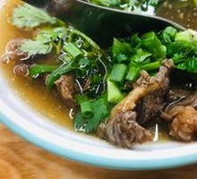 Beef Soup with Dumplings