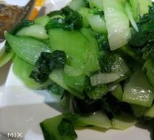  Shanghai Green