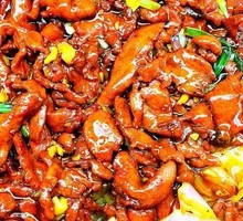 Black Pepper Beef
