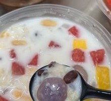 Coconut Milk White Rice Ice Dessert