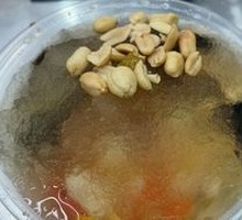Changle Classic White Rice Ice Dessert