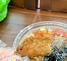 Traditional Four Fruit Soup
