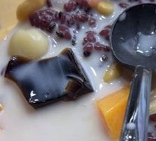 Classic Black Rice Ice Dessert