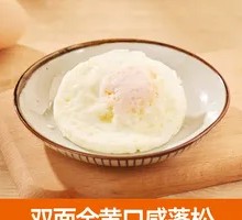 Fried Egg
