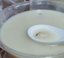 Old Man's Secret Peanut Soup