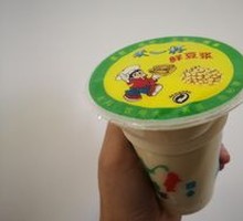 Traditional Soy Milk