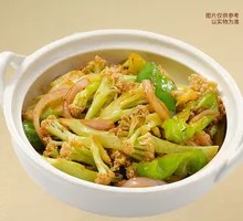 Spicy Cauliflower in Hot Pot