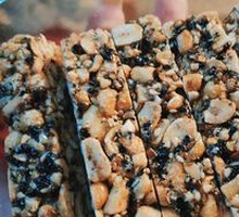 Sesame Peanut Crispy Candy