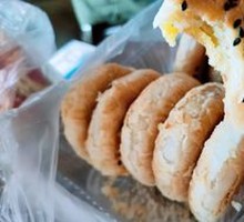 Savory-Sweet Chestnut Cake