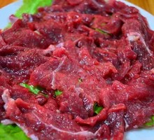 Fresh Beef
