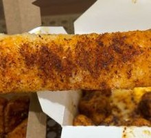 Crispy Rice Cake