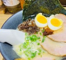 Signature Big Satisfaction Miso Tonkotsu Ramen