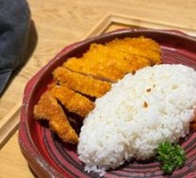 Pork Cutlet Curry Rice
