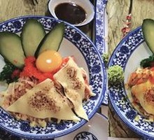 Double Delight Cheese Seafood Rice Bowl