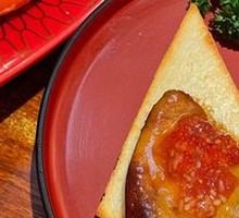 Melted Foie Gras