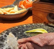 Super Lucky Bold Beef Sushi